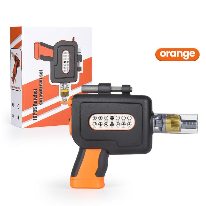 π₯ 2025 New Arrival - 50% OFF π₯ 16-in-1 Multi Screwdriver Set